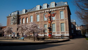 Musée d'ethnologie