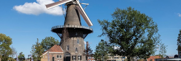 Städtisches Windmühlenmuseum De Valk