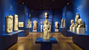 Musée national des antiquités