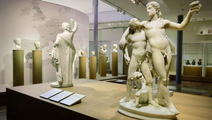 Musée national des antiquités
